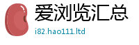 2025新澳门2025免费原料但2025新澳门天天精准大全谜语